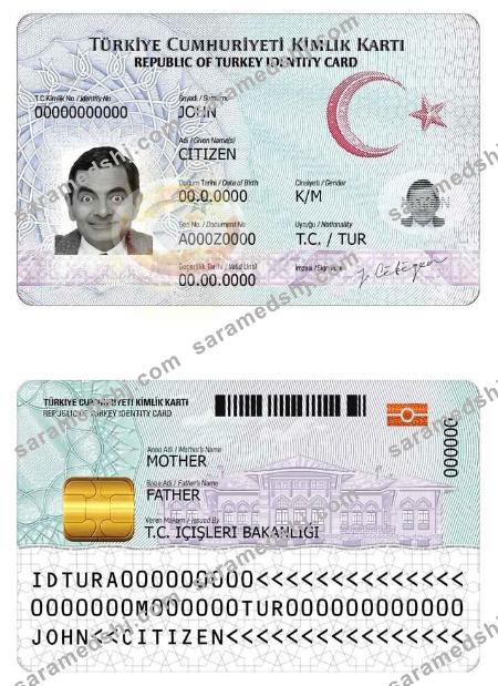 Turkey ID (2)